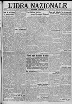 giornale/TO00185815/1917/n.348, 2 ed/001